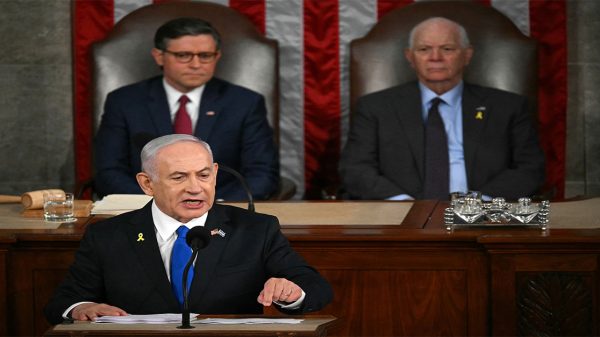 Israeli PM Calls for Unity Amid Congressional Division Over Gaza Conflict