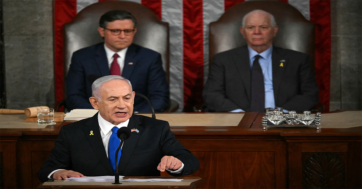 Israeli PM Calls for Unity Amid Congressional Division Over Gaza Conflict